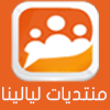 أيقونة قسم الموقع