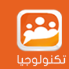 صورة من أقسام المجلة المؤرشفة