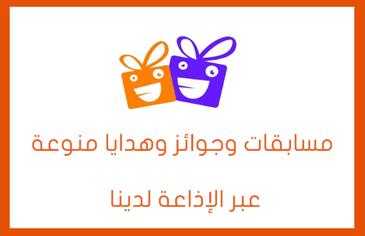 صورة من أرشيف ليالينا